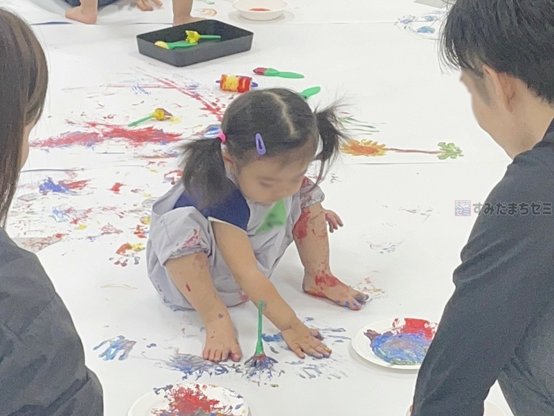 すみだまちゼミ