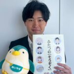 知らないと損？ふたつの゛そうぞく゛