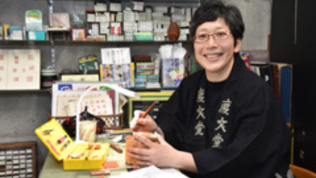 これ何の形？名前の漢字のルーツを探ろう！
