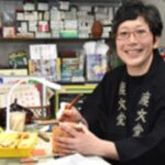 これ何の形？名前の漢字のルーツを探ろう！