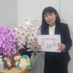 血管を元気に！輝く明日へ！
