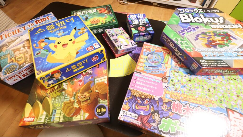 初心者歓迎！世界のボードゲームであそぼう