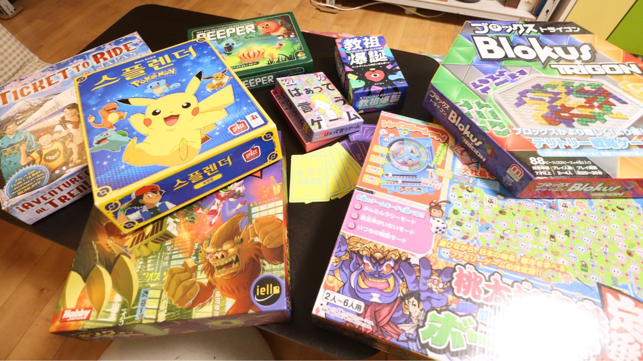 初心者歓迎！世界のボードゲームであそぼう